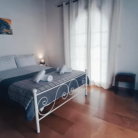 Prázdninový dům Estrellita